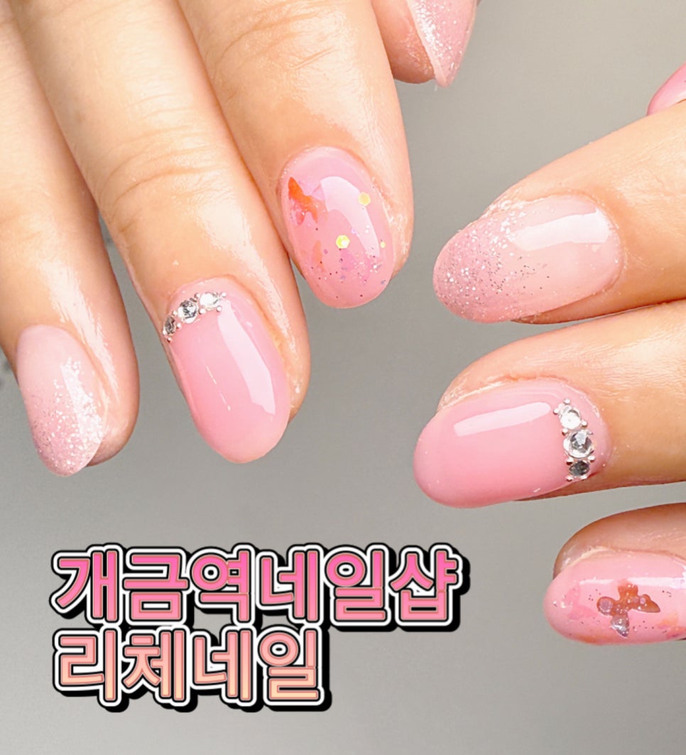 니타네일 이미지