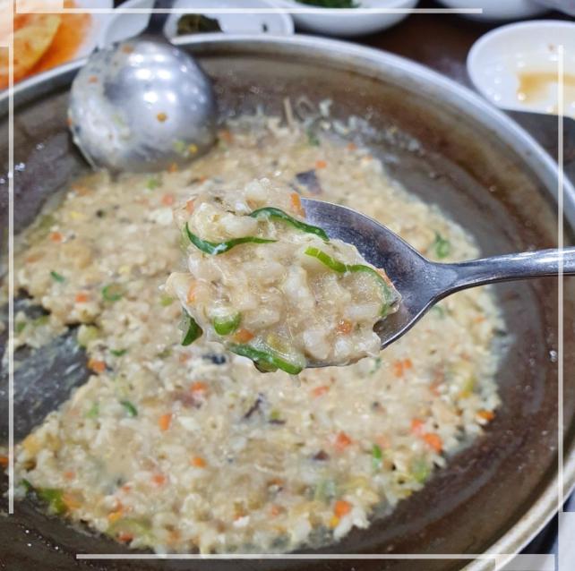 산들애 이미지