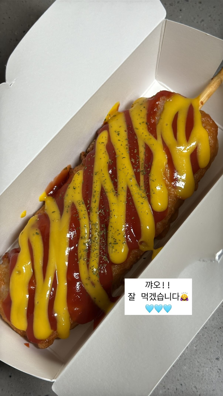 행복포차&김밥 이미지