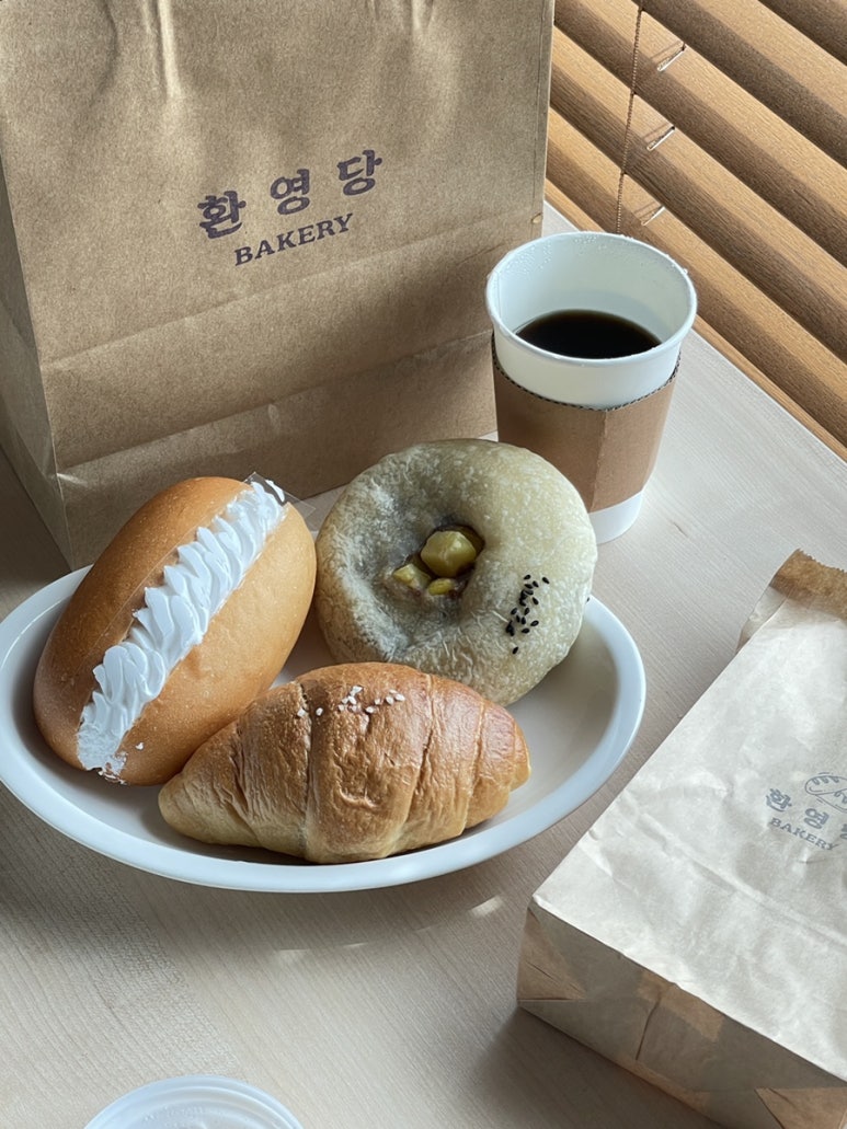 환영당 이미지