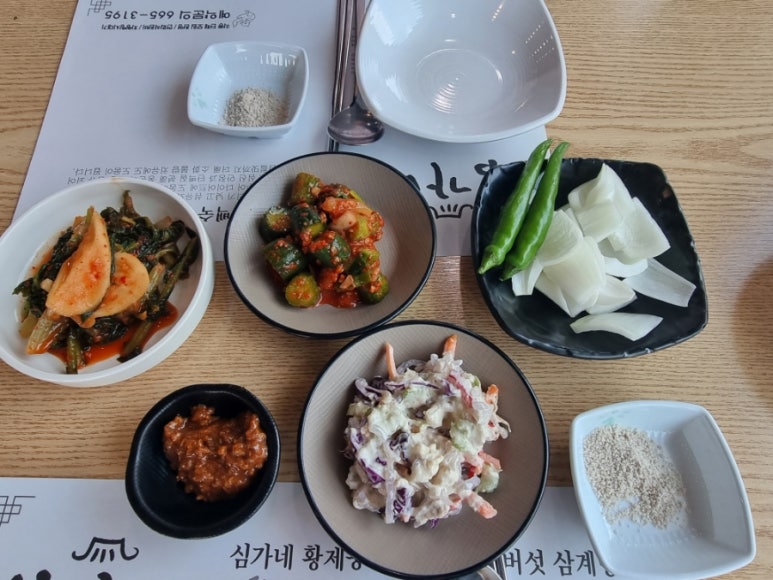 심가네황제능이백숙 이미지