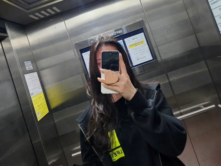 온더룸 이미지