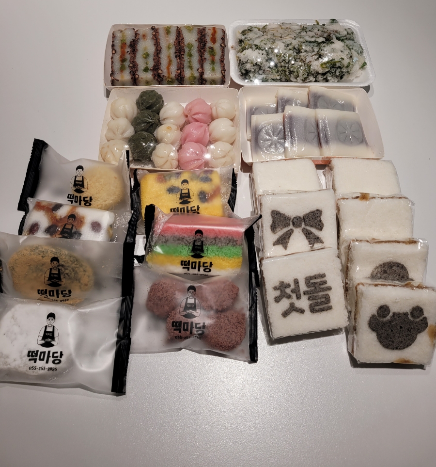 떡마당 이미지