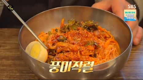 국수이야기2 이미지