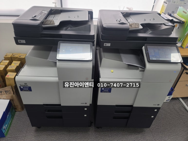대전복합기렌탈 이미지