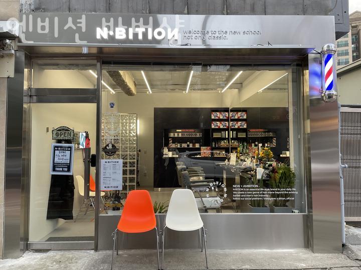 엔비션 이미지