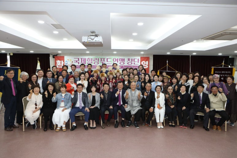 푸드팝 이미지