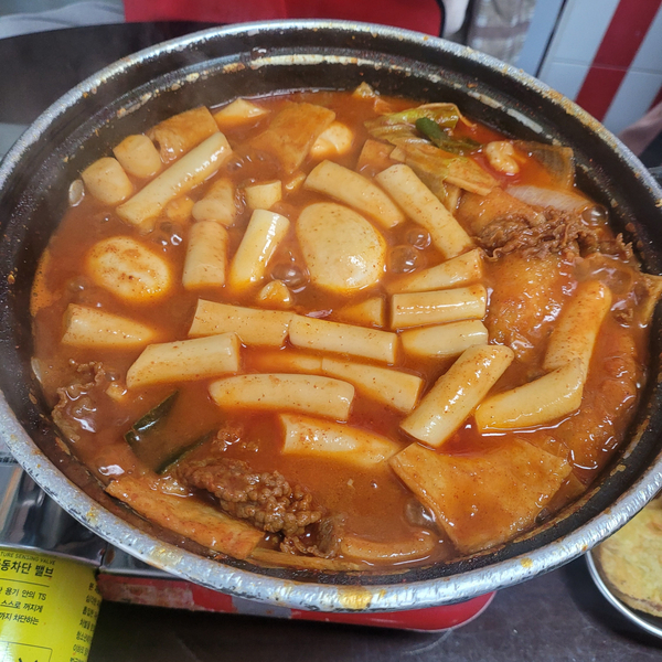 모범떡볶이 길동점 이미지