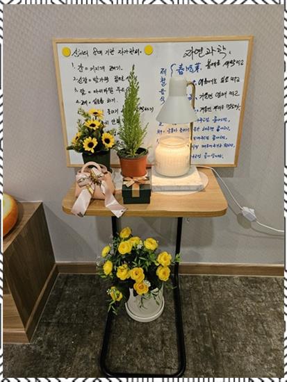 에이스건강마사지 이미지