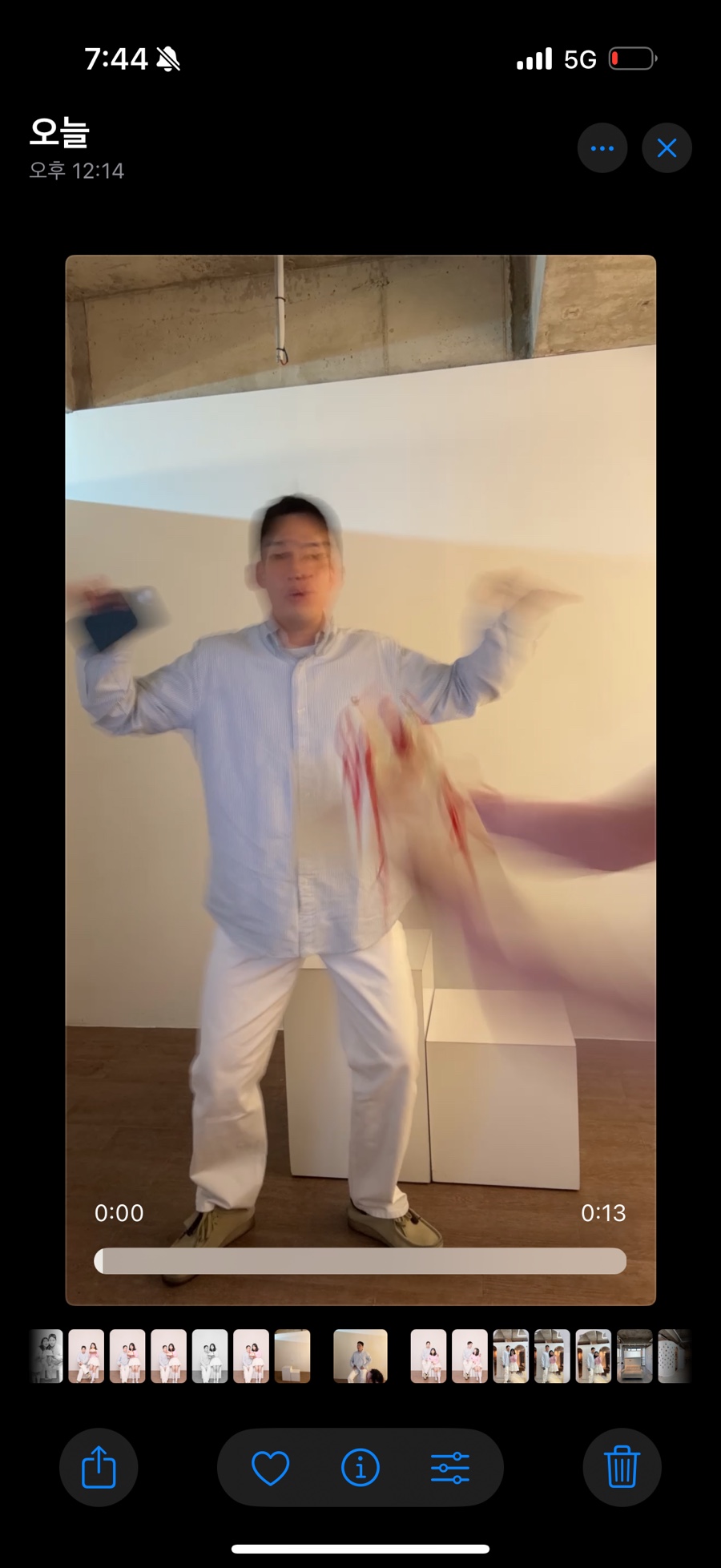 기념사진관 이미지
