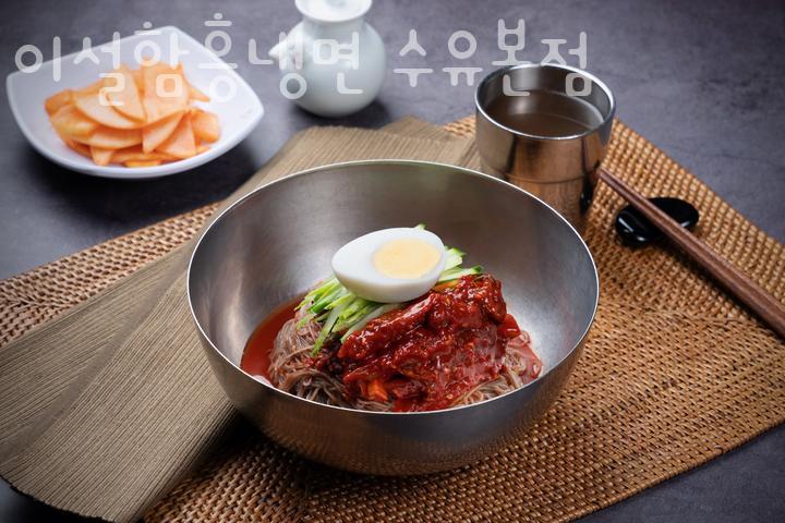 함흥냉면 이미지