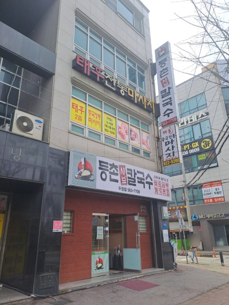 중국전통힐링 이미지