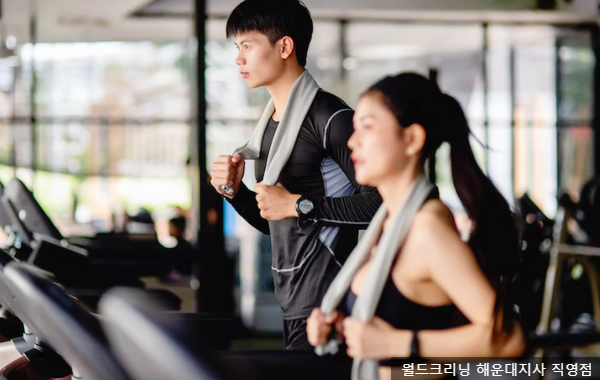 월드크리닝하우스 이미지