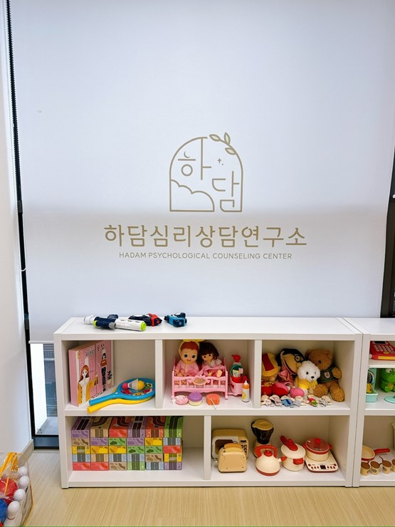 하담전 이미지