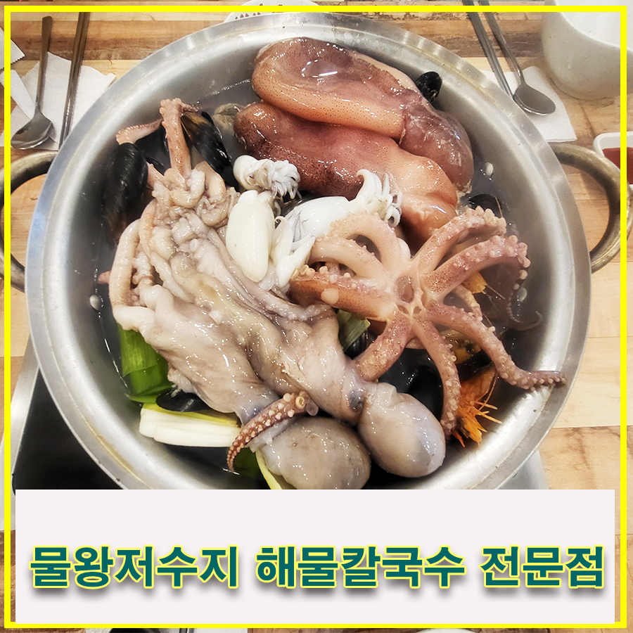 조여사 생각대로 이미지