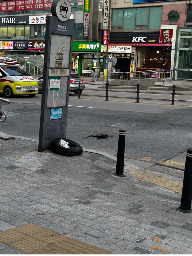 수지로얄스포츠센타 이미지