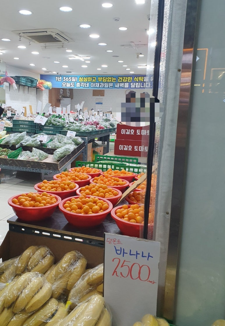 두레박농산물 이미지