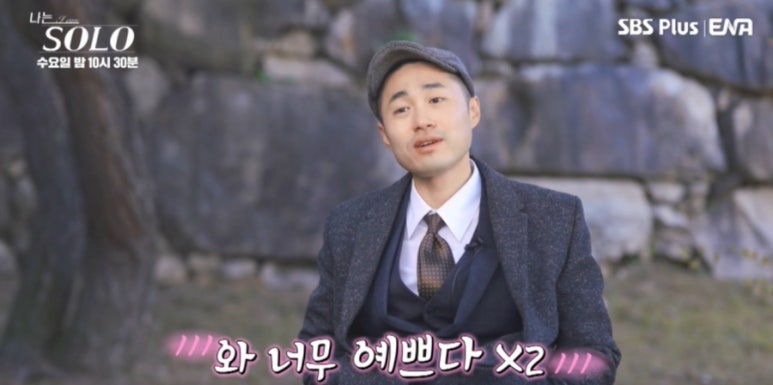 카페투샷 이미지