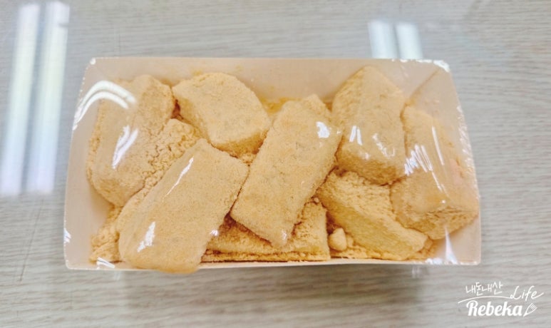 아침을여는떡내음 이미지