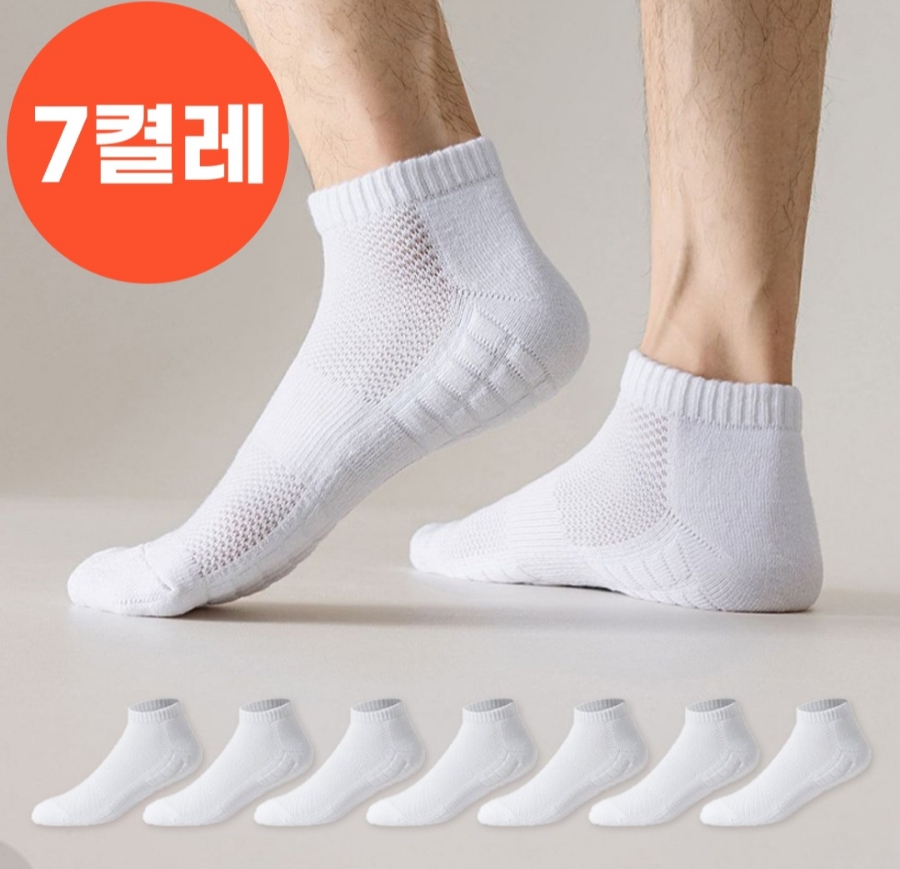 모아스포츠 이미지