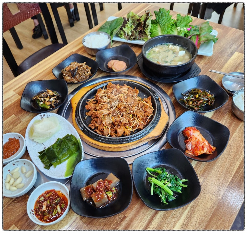 만찬불고기쌈정식 이미지