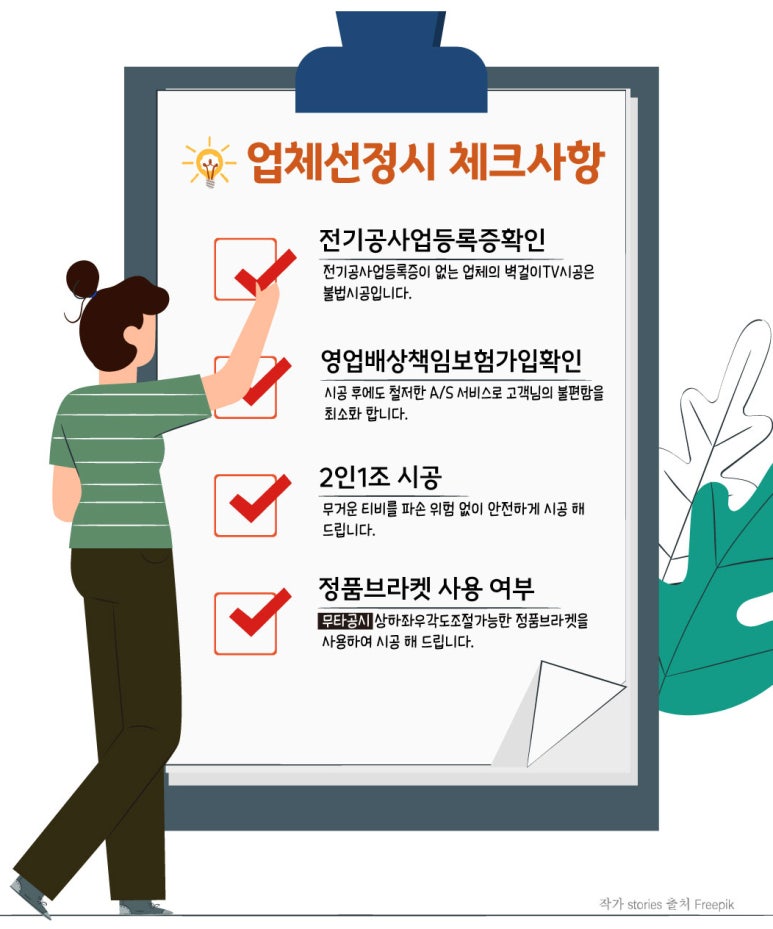 더바른컴퍼니 이미지