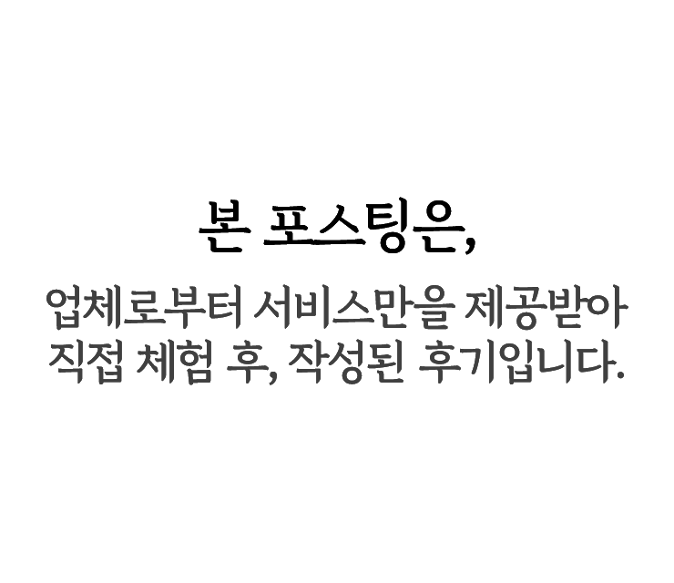 미작뷰티 이미지