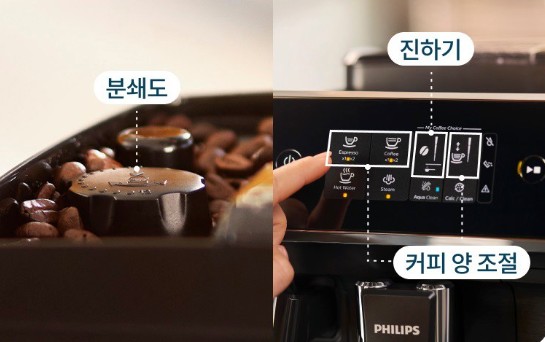 275카페 이미지