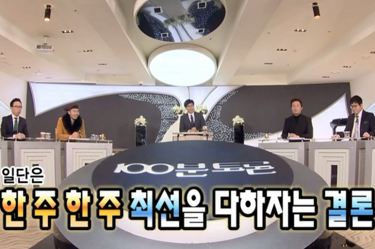 롯데와인 이미지