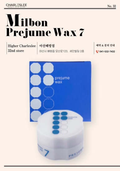 연우테크 이미지