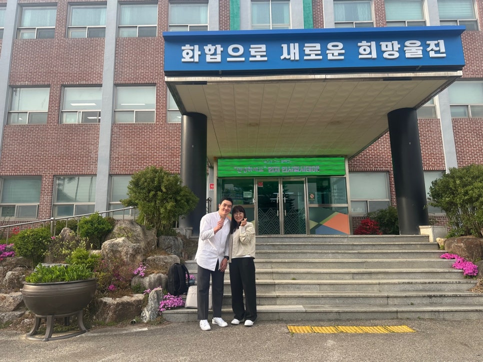 (주)자연담소 이미지
