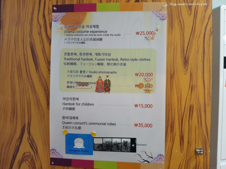 루미스페이스 이미지