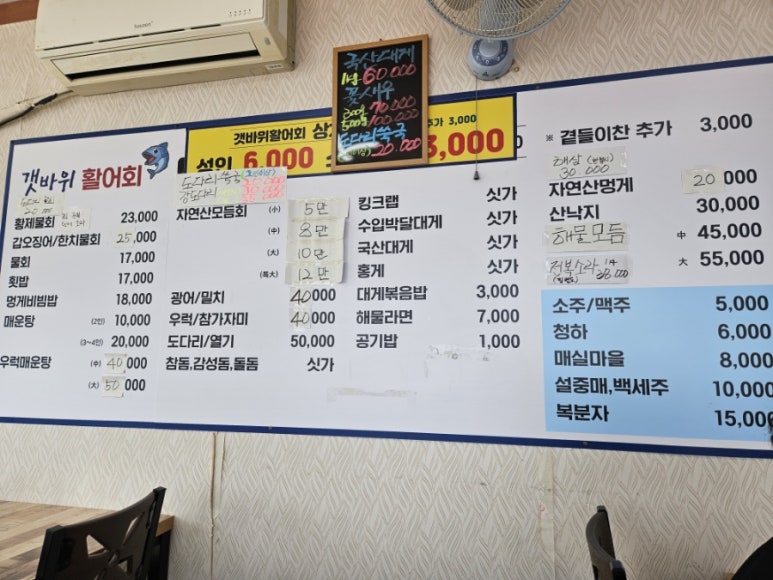 투썸플레이스울산정자점 이미지