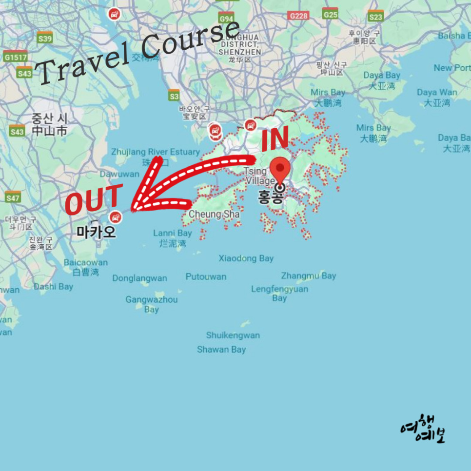 주식회사 모두여행사 이미지