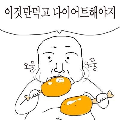 냉면가 이미지