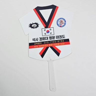 하트피아노교습소 이미지
