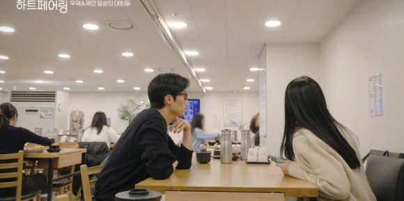 메밀집 이미지