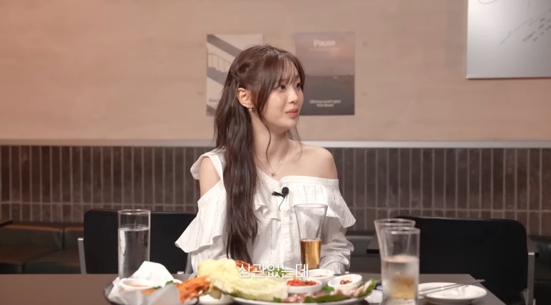 그레이츄 이미지