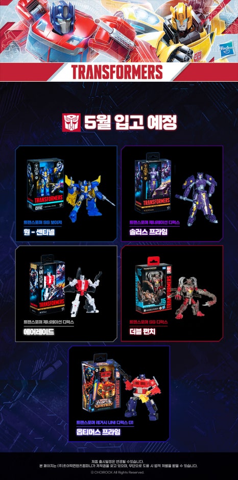 진심 이미지