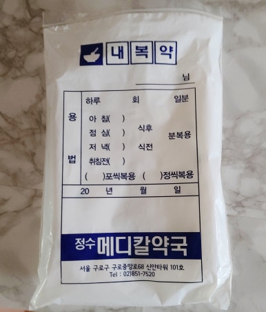 딸랑몰 이미지