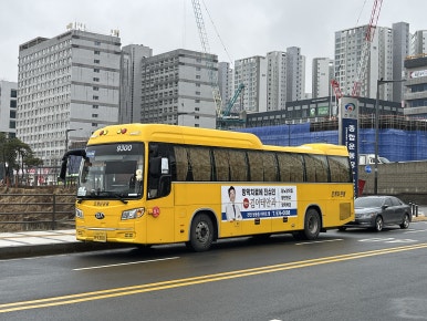 드림애드컴 이미지