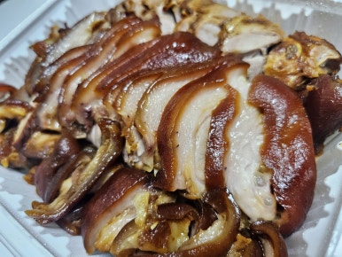화정족발이야기 이미지