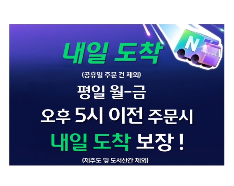 왕돼지구이 이미지