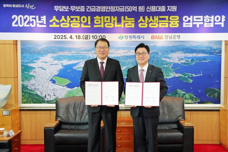 비엔케이 이미지