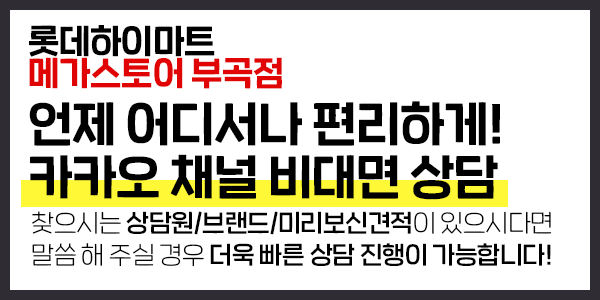 부곡컨설팅 이미지