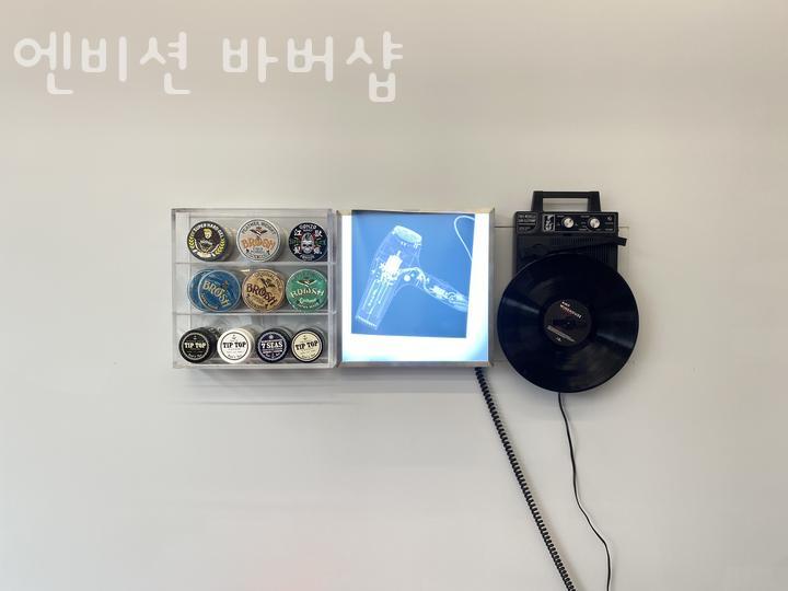 엔비션 이미지