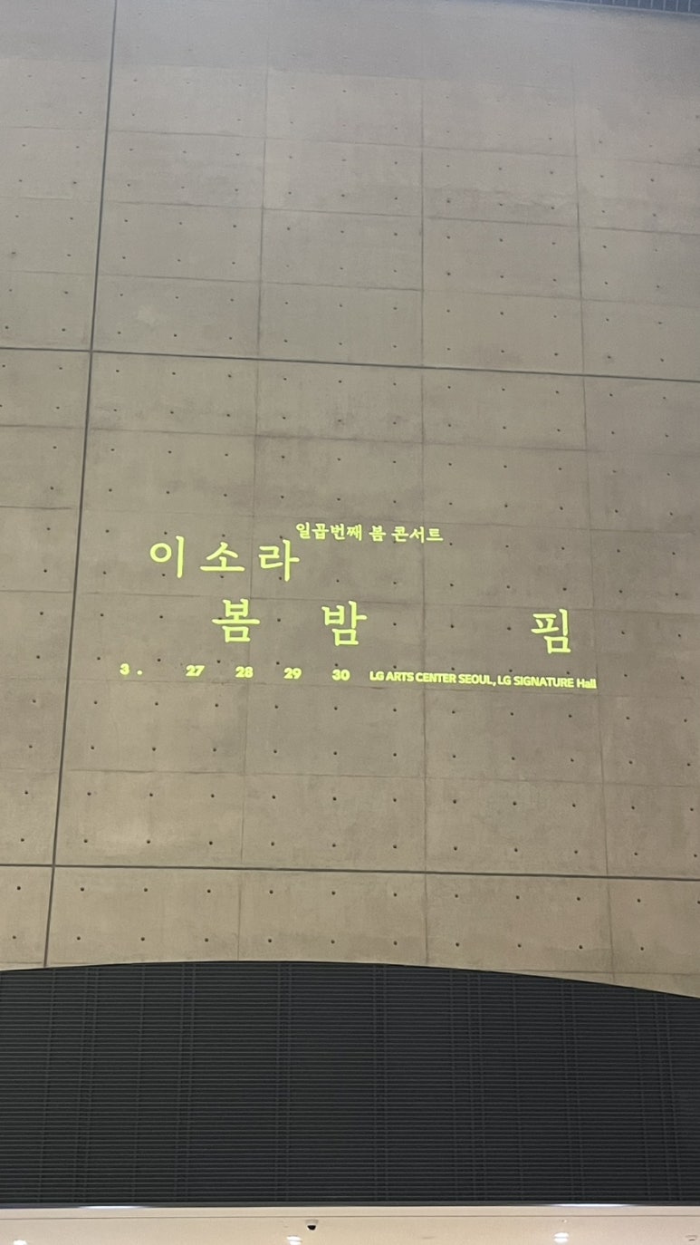 영진음향 이미지