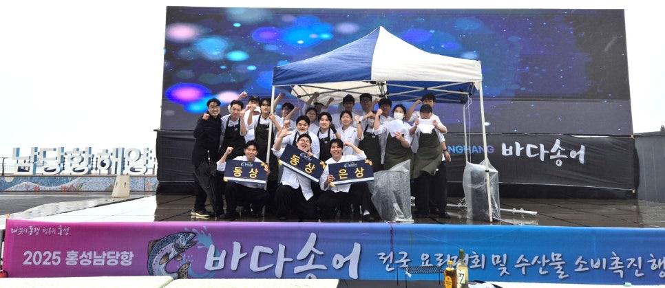 타코바다 이미지