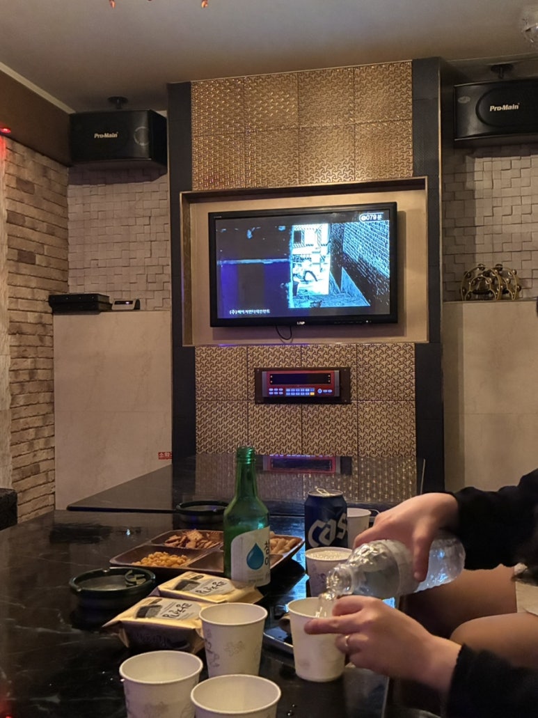 짠노래연습장 이미지