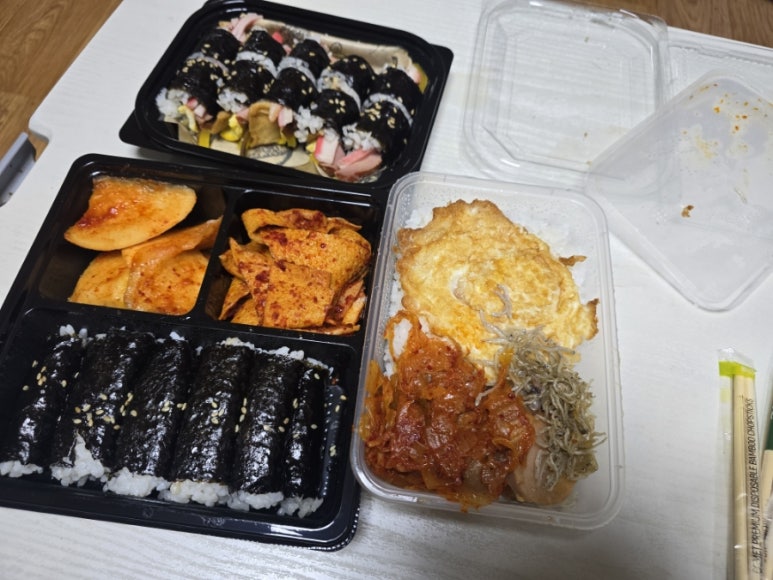 베베츄밀크티 이미지